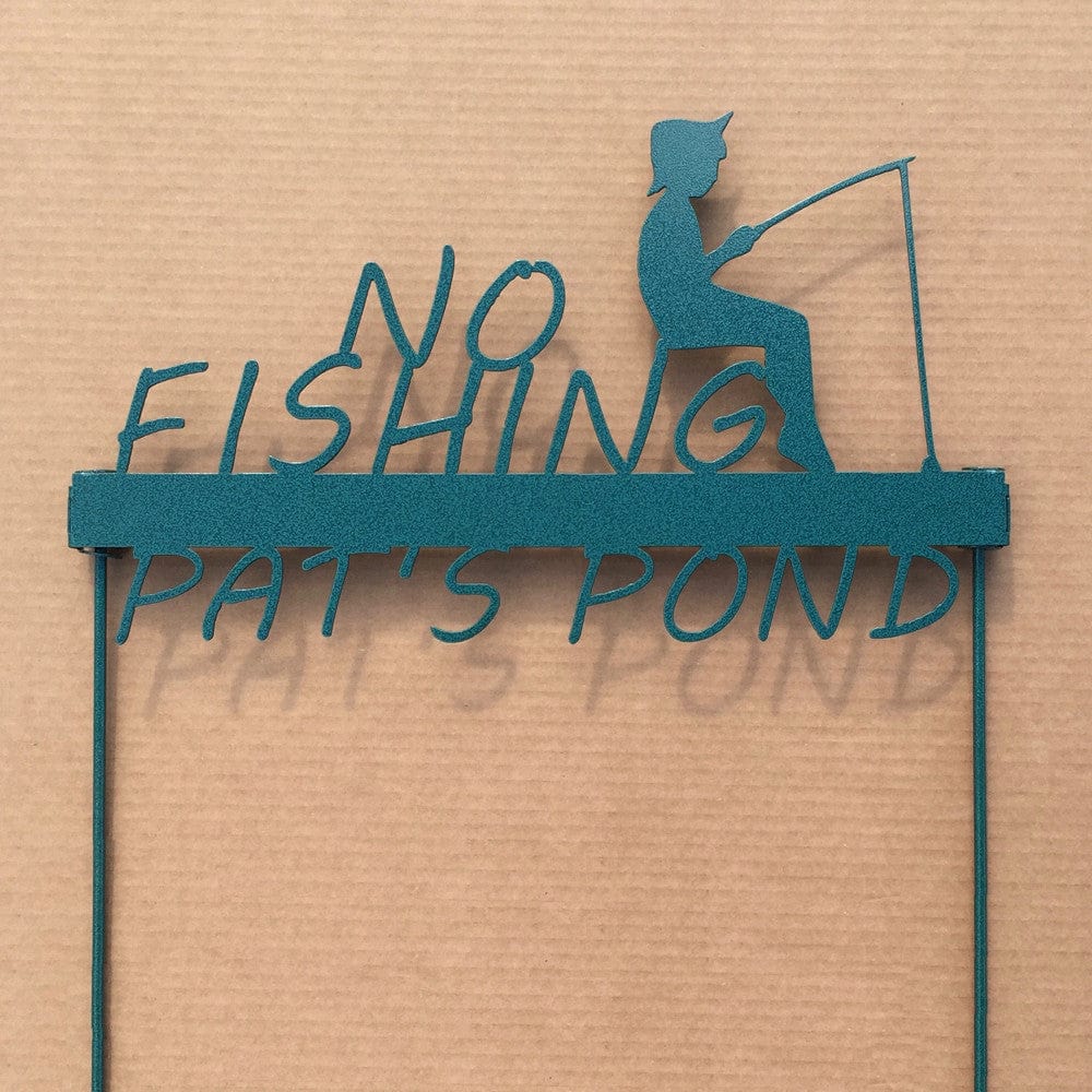 Rusty Rooster Fabrication & Design No Fishing Garden Stake with Little Boy and Personalized Text Field (X21)