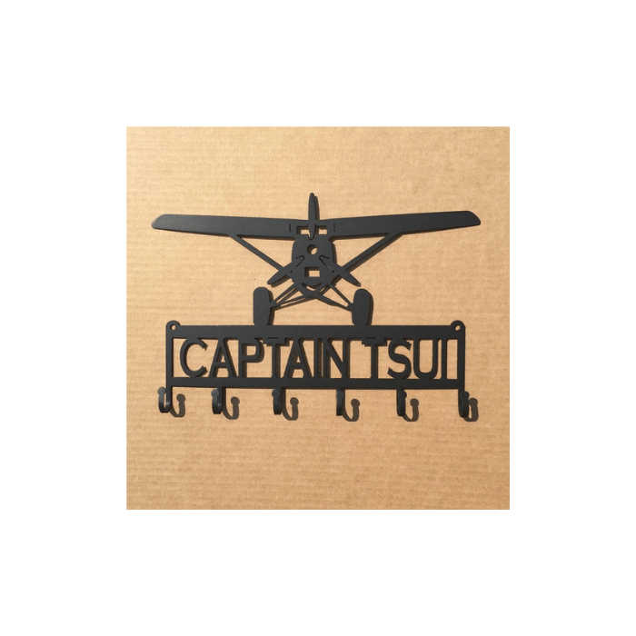 Rusty Rooster Fabrication & Design Prop Plane Metal Key Holder with Personalized Text Field (L26)