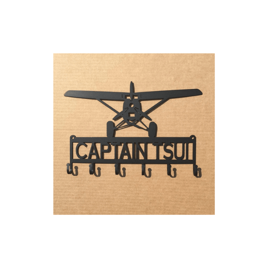 Rusty Rooster Fabrication & Design Prop Plane Metal Key Holder with Personalized Text Field (L26)