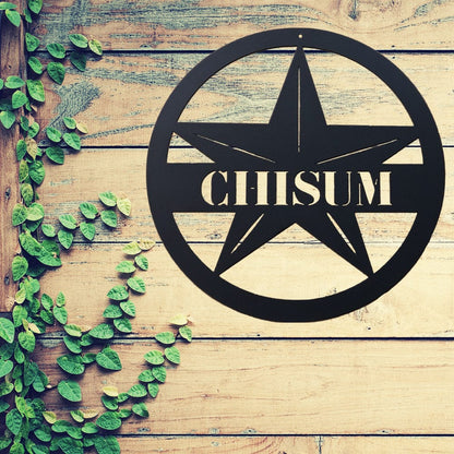 Rusty Rooster Fabrication & Design Star Monogram (D46)